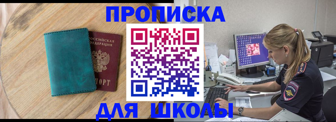 форма 3 в Осташкове